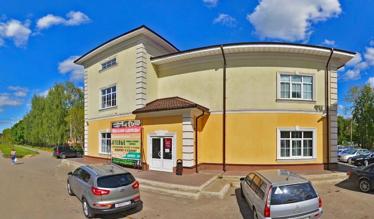 расписание маршруток дятьково. город талдом московской области на карте. дмитровский кремль (г. клин москва карта. авт дмитров.