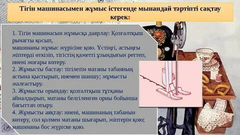 Тор колготкидегі жас қыздар порно