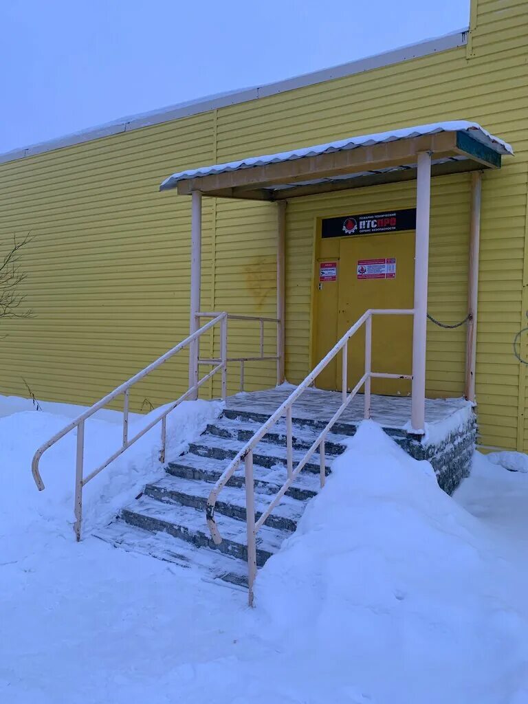 мончегорск ул кондрикова 34. проспект металлургов 4 мончегорск. сервис мончегорск. ресурсоснабжающие организации. магазин светофор мончегорск.