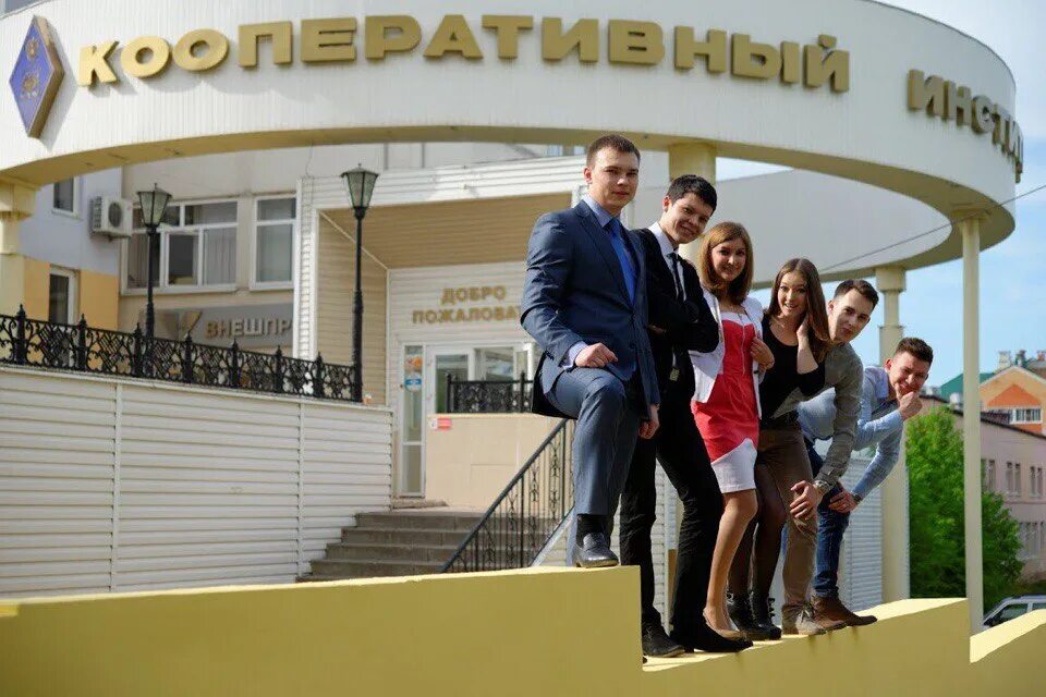 дпо дополнительное профессиональное образование. профессиональная переподготовка педагогов. удостоверение о повышении квалификации. миит лаборатория. переподготовка чебоксары.