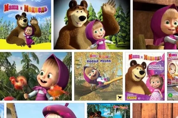 Маша и медведь dvd. Маша и медведь боевик мем. Маша и медведь dvd. Сколько заработала маша и медведь. Сколько заработала маша и медведь.