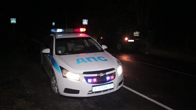 Гибдд победа калининград график Мрэо тимирязева: найдено 82 изображений