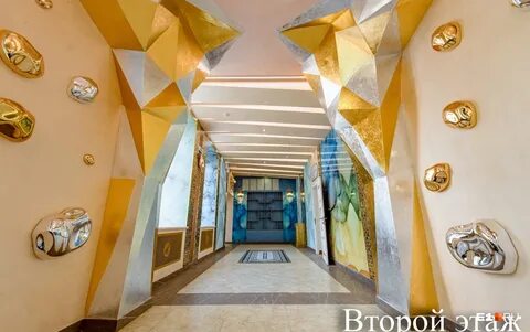 Золотая школа екатеринбург
