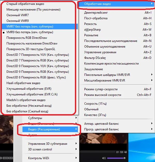 Почему нет обработки