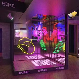 Таганская 45