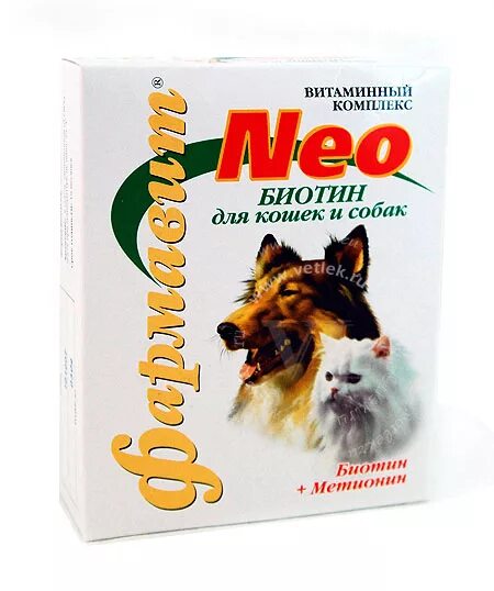 для кошек. витамины для мейн кунов. качественный корм для мейн куна. корм для мейн куна сухой. витамины для мейн кунов котят для суставов.