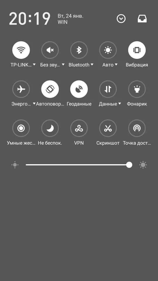 Панель управления на ксиаоми редми 10. Xiaomi miui 12 шторка. Как добавить значки в шторку. Шторка xiaomi 4x. Как добавить значки в шторку.
