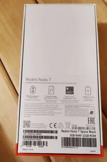 Redmi 12 8 256 ростест