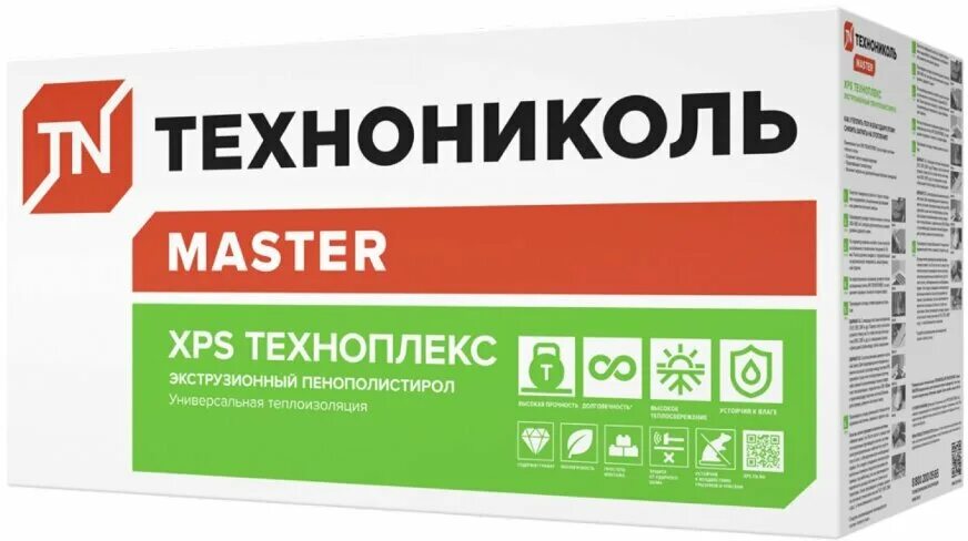 технониколь carbon 100. технониколь carbon prof 1180х580х50-l. технониколь carbon 100. технониколь карбон проф 50. технониколь xps carbon eco 1180х580х100-l, 0,27376 м3.