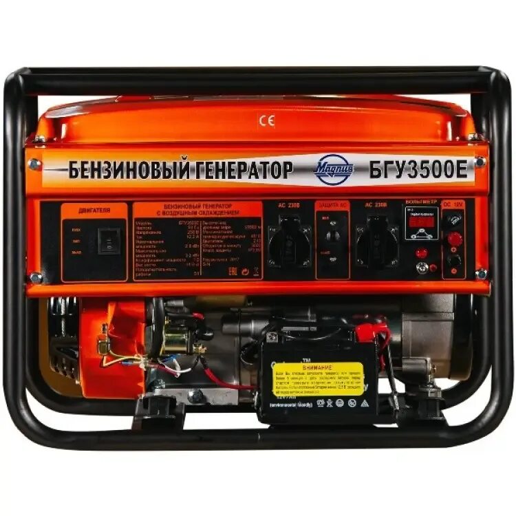 Бензиновый генератор magnus бг-2500. Бензогенератор patriot maxpower srge 3500. Бензиновый генератор patriot maxpower srge 3500. Gasoline generator 3500. Чемпион 1200 вт генератор.