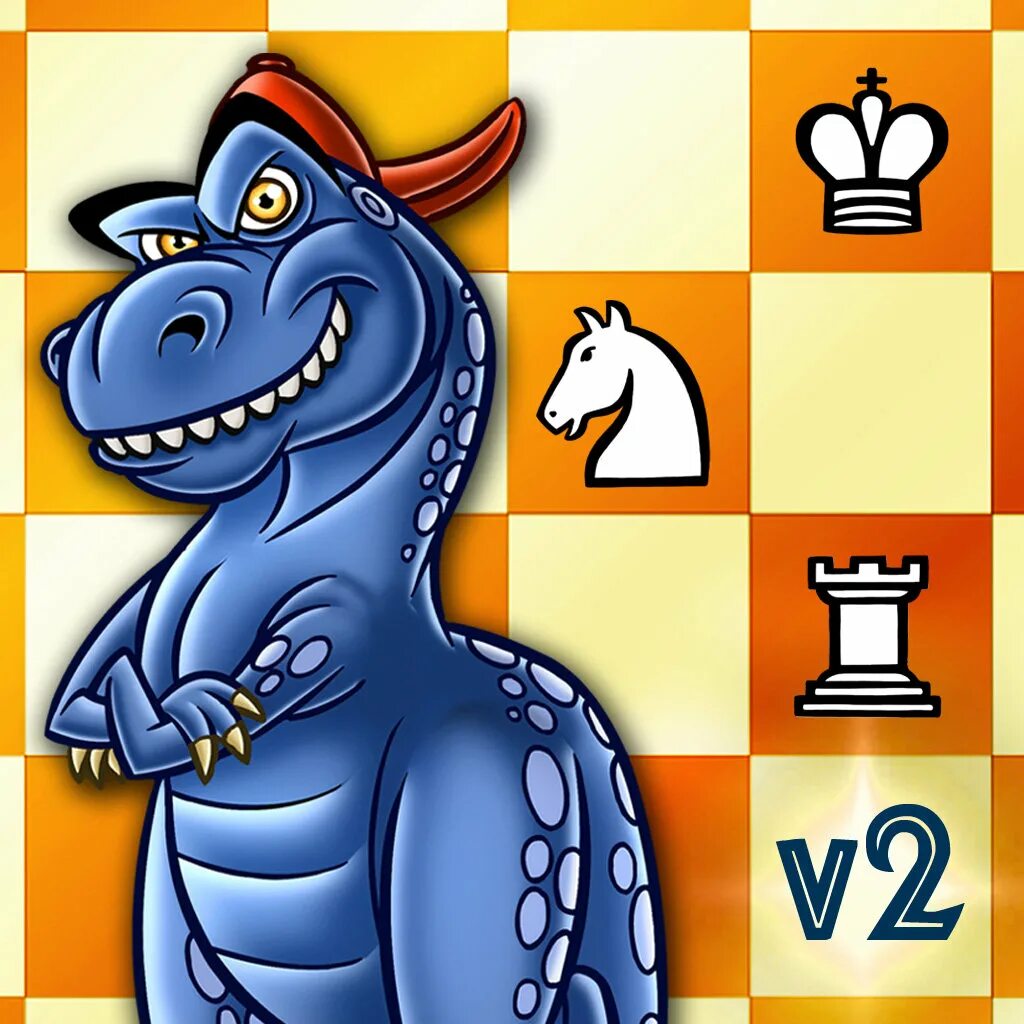 Динозавр учит играть. Игра шахматы с динозаврами. игра шахматы динозаврики. шахматы динозавры. динозаврики шахматы для детей.