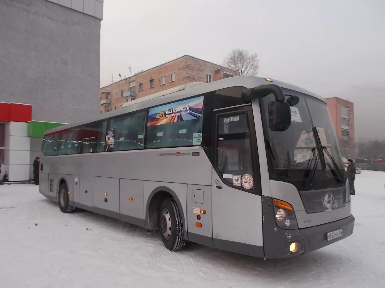 Кызыл Абакан автовокзал. Кызыл автовокзал Абакан Кызыл. Автобус Абакан Кызыл. Автобус Красноярск Кызыл. Красноярск абакан автобус купить