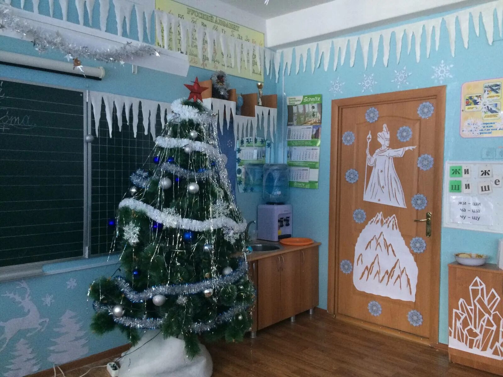 Сделать новогодний уголок. Сделать новогодний уголок
