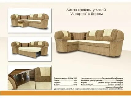Димир приморский край