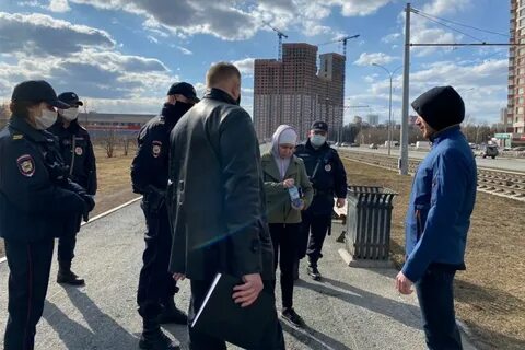 Нарушать специально