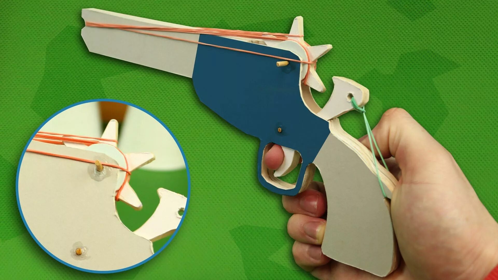 Пистолет резинкострел чертежи. Как сделать резинку стрел. Арбалет своими руками из бумаги. Макет резинка стрела. Пистолет макарова резинкострел чертеж.