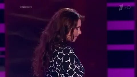Седая ночь голос
