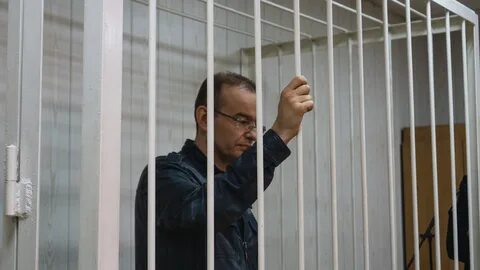 Аресты взятки новости