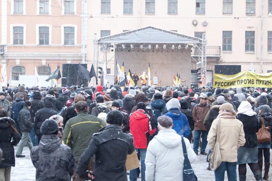 Санкт-Петербург против Путина. Русские против Путина. Выступления в Питере против Путина сегодня. Митинг в москве 23 февраля