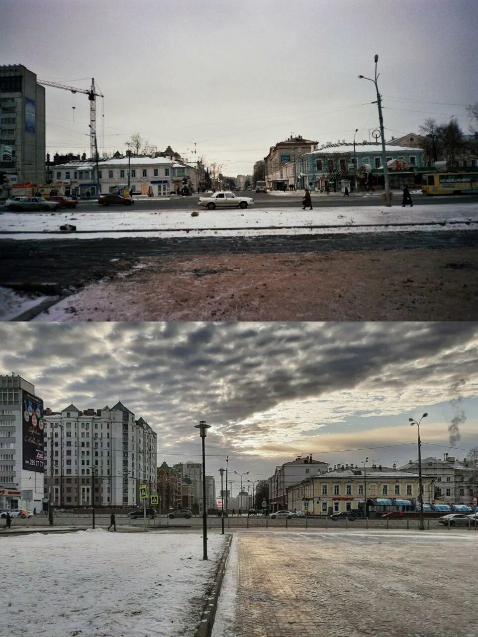 Нижний новгород было стало. Краснопролетарская улица в москве в 1947 году. Фотографии было и стало. Фото города было и стало. Фотографии было и стало.