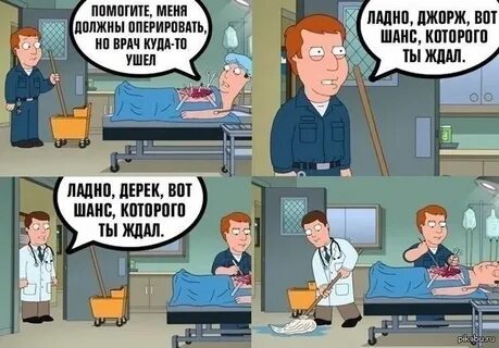 Ладно договоримся