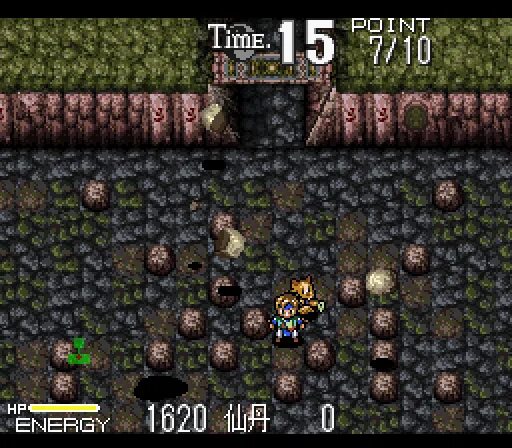 Seeds of chaos на русском. Chaos Seed Snes. Seeds of Chaos игра. Семя хаоса Seeds of Chaos. Семя хаоса Seeds of Chaos 18.