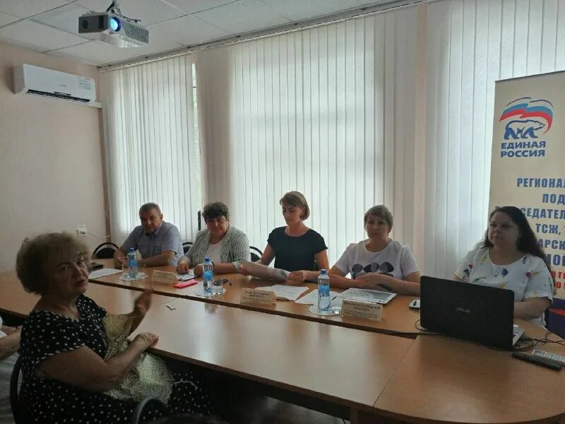 Жилищная комиссия нахабино. Сайт гжи самара. Калининская администрация новосибирск. Руководитель гжи. Госжилинспекция самара мельников.