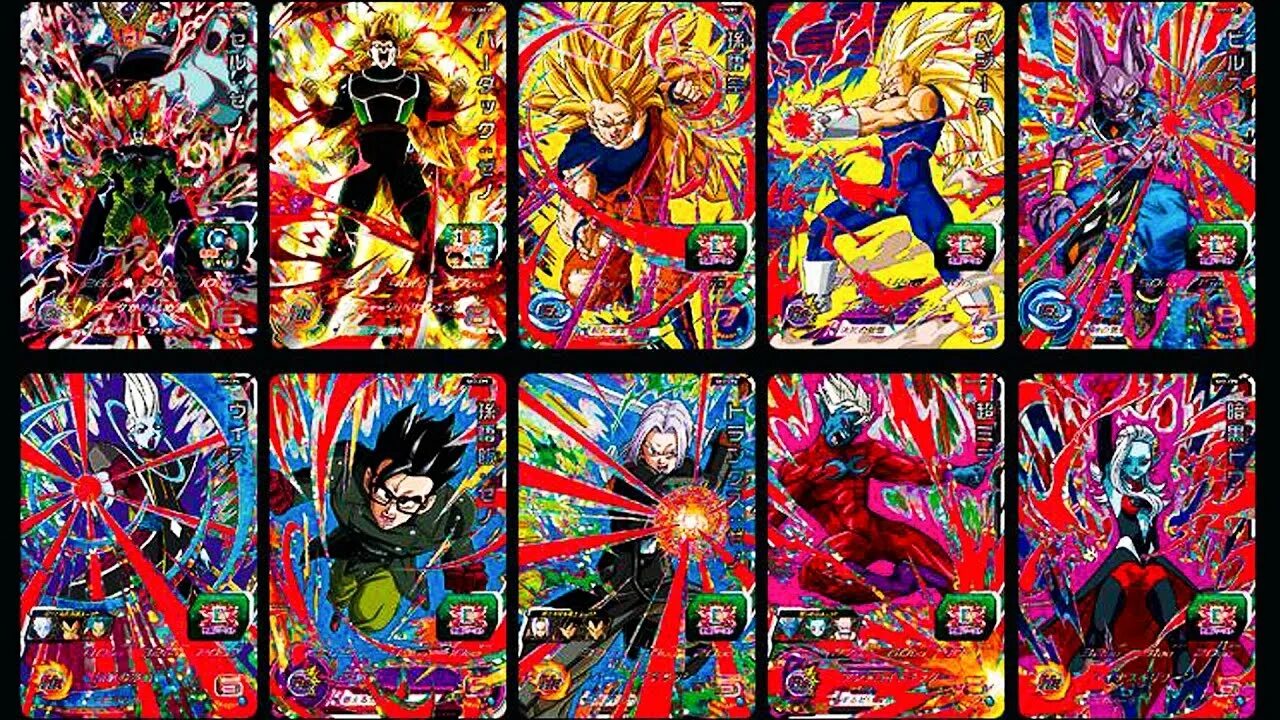Balling card. Карточки драгон бол. super dragon ball heroes all cards. карточки персонажей dragon ball. dragon ball cards.