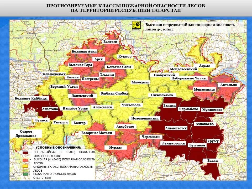 Елабужский район татарстан на карте. Бавлинское месторождение на карте. Территория Республики Татарстан. Карта Бавлинского района. Актаныш на карте Татарстана.