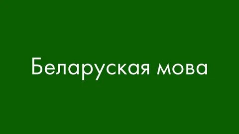 Заходи на патреон