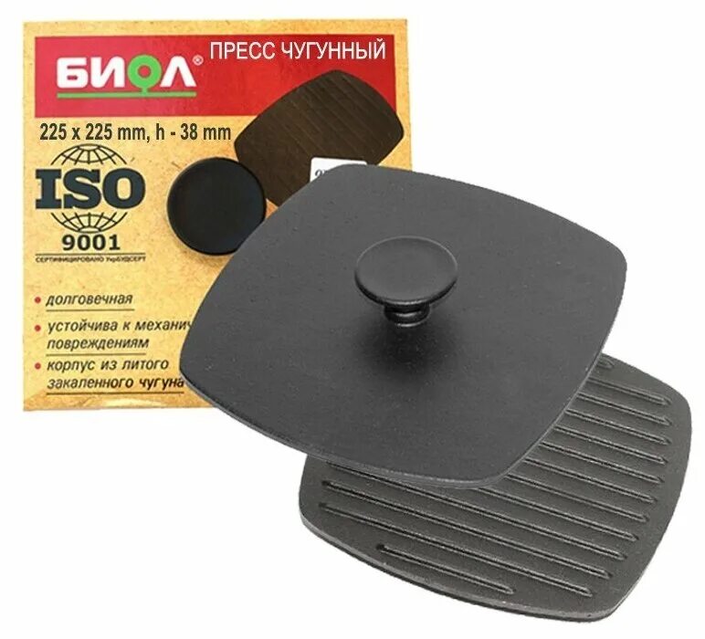 26х26 см кс260. Чугунная сковорода biol. 210х210 (биол) би10242. Кв280 крышка стеклянная квадратная 280*280 биол. Крышка-пресс биол чугунная 10242.