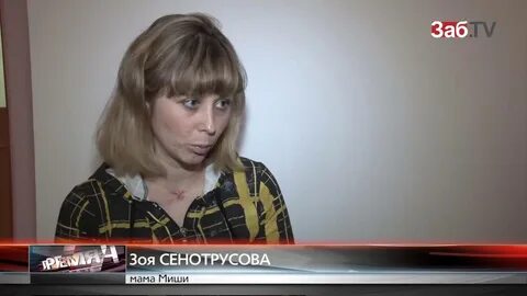Мама миши