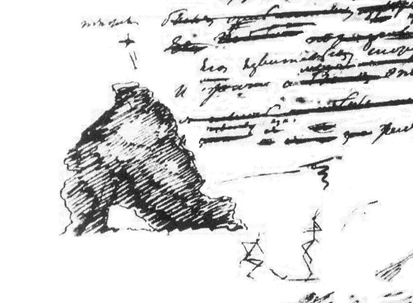 19 октября пушкин рукопись. рукописи александра сергеевича пушкина. медный всадник пушкин 1833. рукописные записки пушкина. а1 на месте каких цифр в предложении должны стоять запятые енисей.