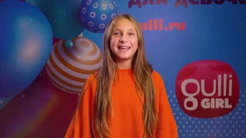 Gulli girl