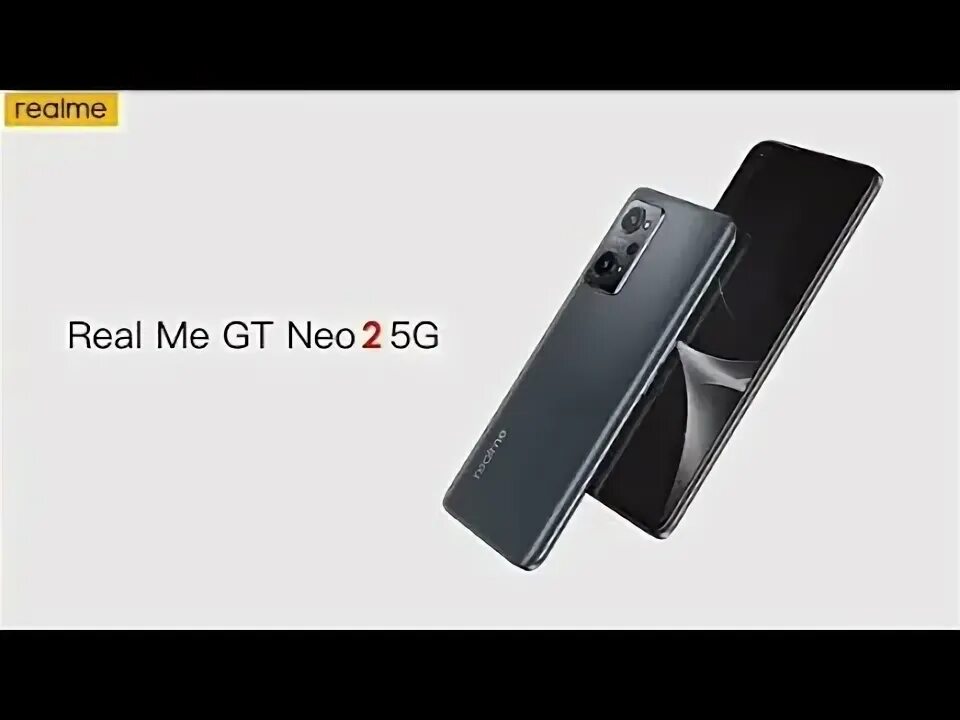 Relame gt neo 5. Realme gt Neo 2. Realme gt Neo 2 черный. Realme gt Neo 2 бу. Фото релми ЖТ Нео 2 показать.