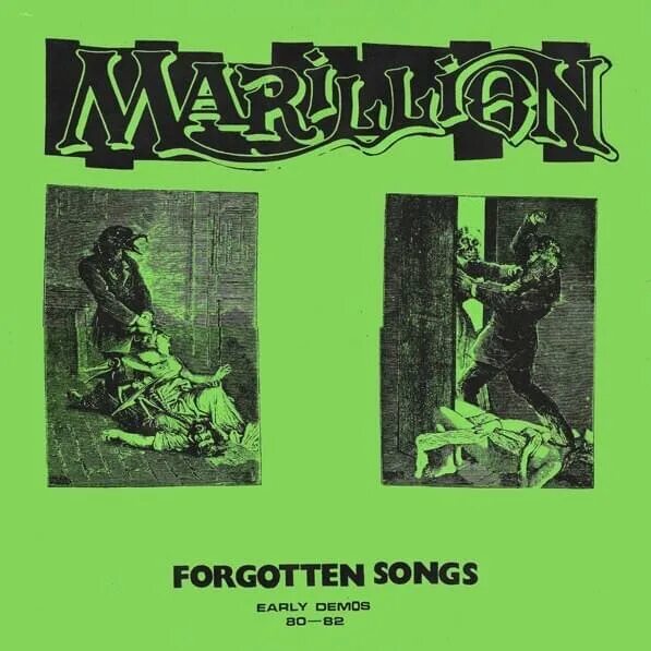 Live from Loreley Marillion. Real to Reel / brief encounter Marillion. Стив Хаггард Мариллион. Альбомы стиле Marillion. Forgotten songs