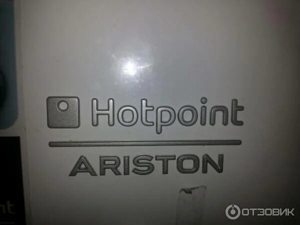 Холодильник аристон неисправности. Холодильник Hotpoint-Ariston htm 1181.2. Hotpoint Ariston холодильник no Frost. Холодильник Аристон двухкамерный ноу Фрост. No Frost Аристон.