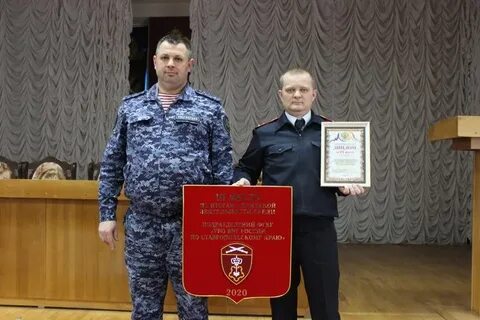 Начальник управления росгвардии по ставропольскому краю