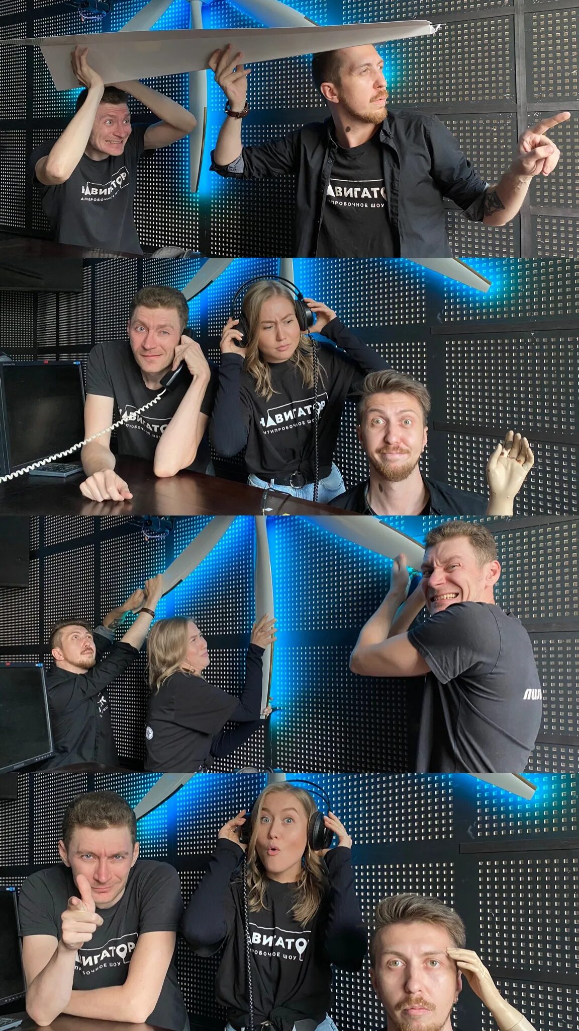 Эфир радио пилот. Александр с радио пилот. Диджеи радио пилот екатеринбург. Пилот фм екатеринбург. Радио пилот.