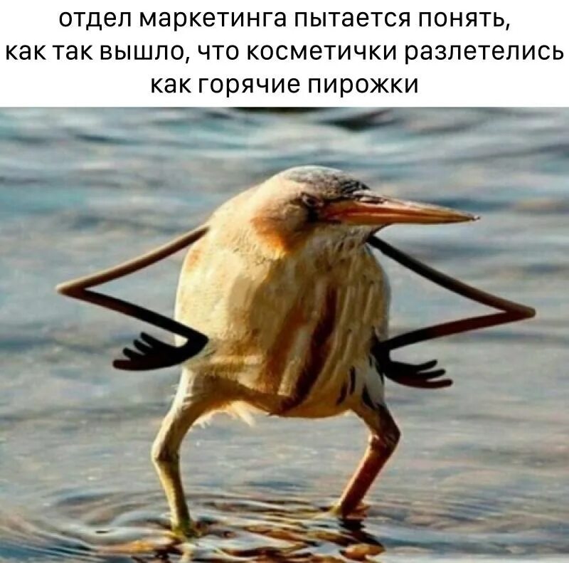 Поменьше есть но это совсем. Поменьше есть но это совсем
