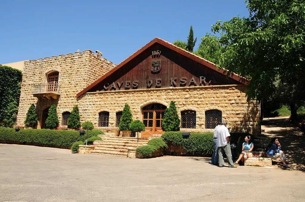 Шато иноземцево. Chateau ksara. семейная винодельня шато андре. ксара ливан. винодельня кисловодск батрак.