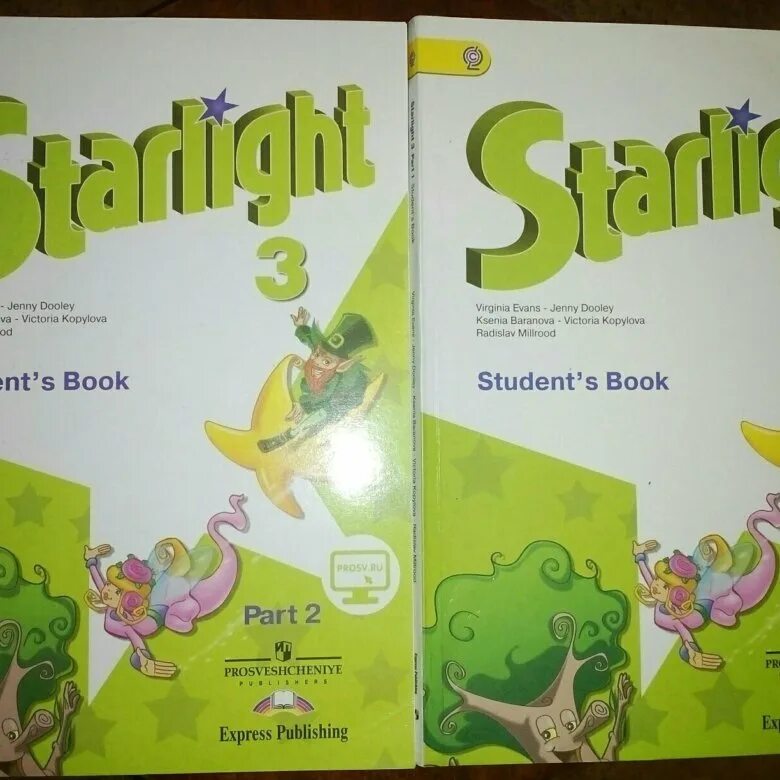 Учебник по английскому Starlight. Английский учебник English Starlight 3. Старлайт 3 класс учебник 1 часть. Английский язык 3 класс Starlight комплект учебников. Старлайт сборник 3 класс