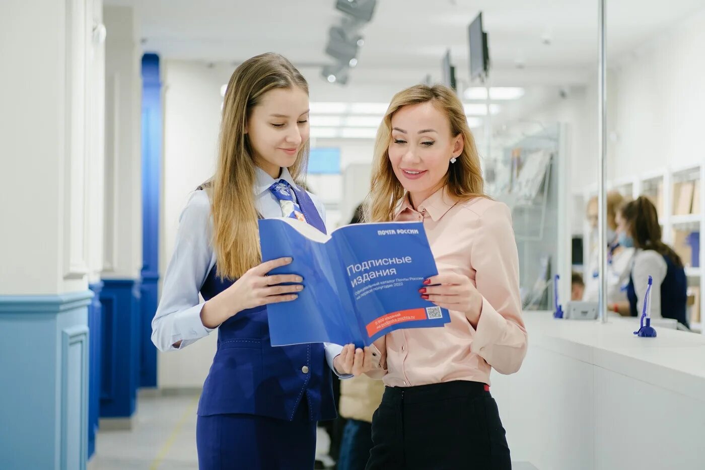 Подписка на 1 полугодие 2025