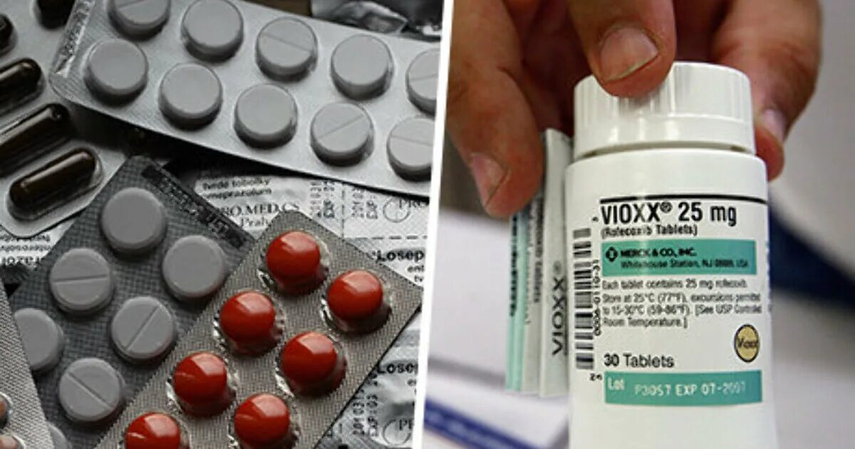 Какие таблетки опасны. Ядовитые таблетки. Самые опасные таблетки. Vioxx препарат. Препарат для облегчения стула.