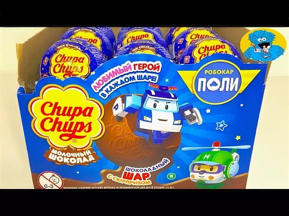 Робокар поли сюрприз. Киндер джой поли робокар. Киндер поли робокар киндер сюрприз. Шоколадное яйцо zaini робокар поли. Киндер сюрприз робокар поли.