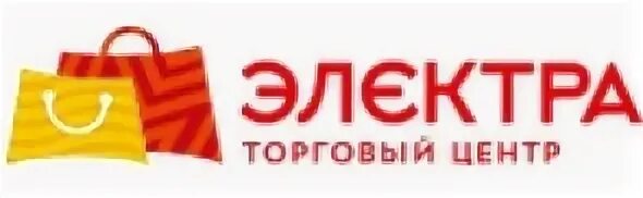 Elektra (nek) лейбл. Электра 2004. Электра 2005. Электра нижний новгород. Электра логотип.