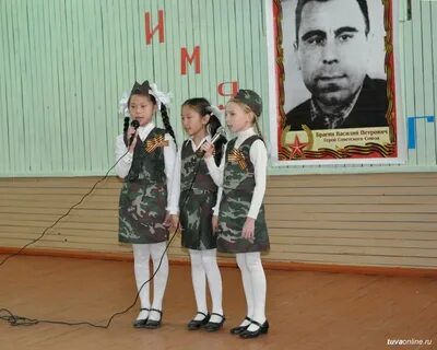 Бай хаак республика тыва погода