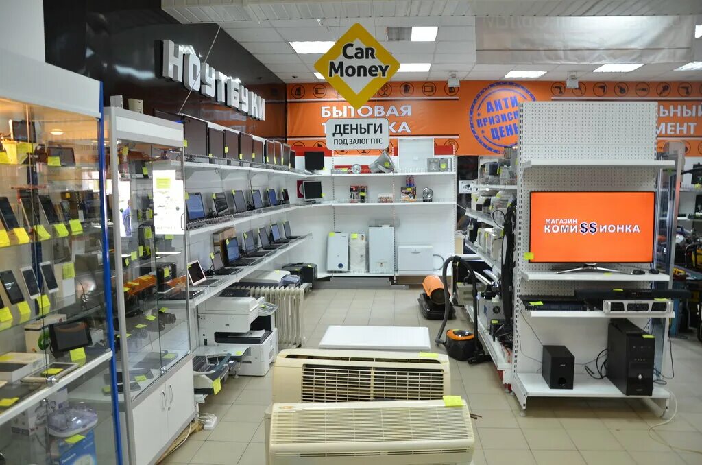 улица 5 керченская астрахань. тц рим астрахань. астрахань. магазин электронные компоненты астрахань. магазин техники астрахань.