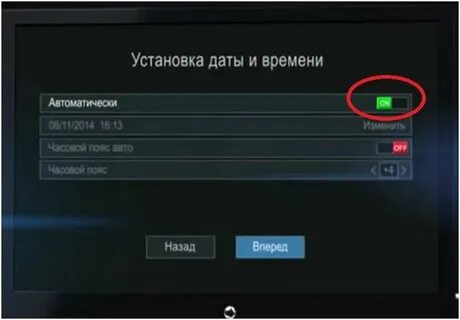Как настроить время на телевизоре