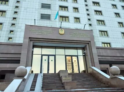 Управление сельского хозяйства республики казахстан